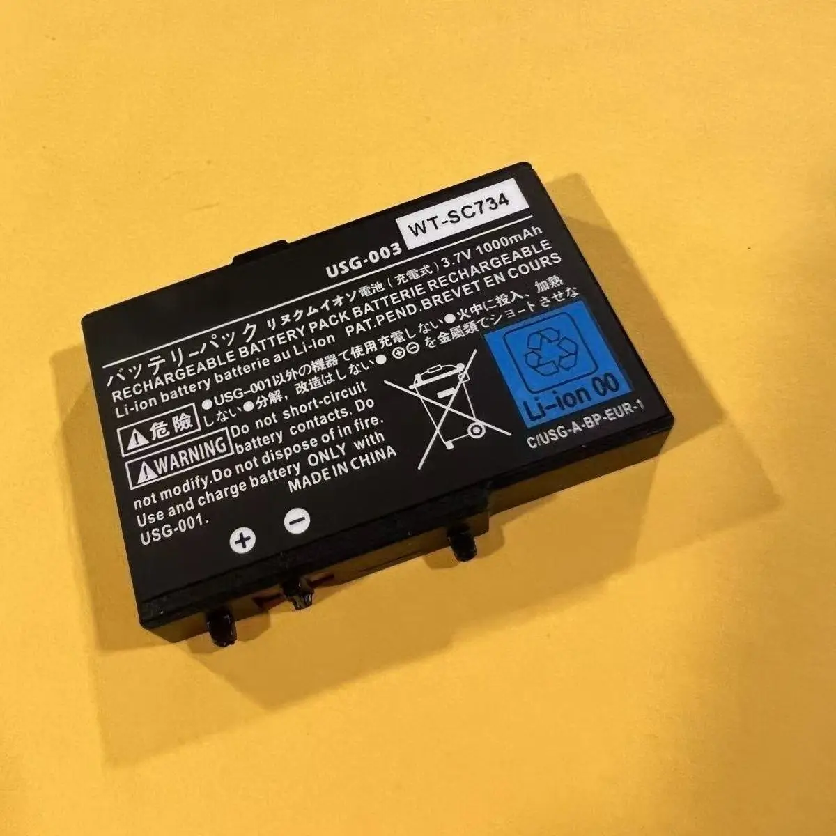 3.7v 1000mAh NDSL Replacement Battery Parts Use For Nintendo NDSL Handheld Gaming Battery