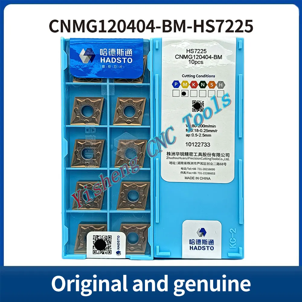 

HADSTO CNMG120404-BM CNMG120408-BM CNMG120412-BM HS7225 HS7125 Original Genuine Genuine CNC blades