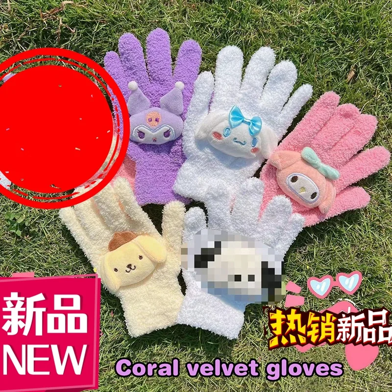 Kawaii  Sanrio Plush Gloves Kuromi Cinnamoroll Cartoon Cute Girl Warm Gloves Student Riding Split-Finger Gloves Children\'s Gifts