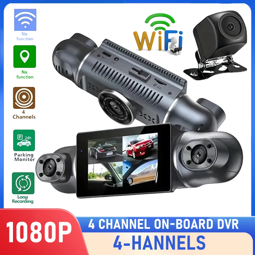 

4*1080P Dashboard GPS Camera Vehicle Mounted DVR 4 Channel DASH CAM Dash CAM The Parking Monitoring Was Recorded In A 24H Cycle