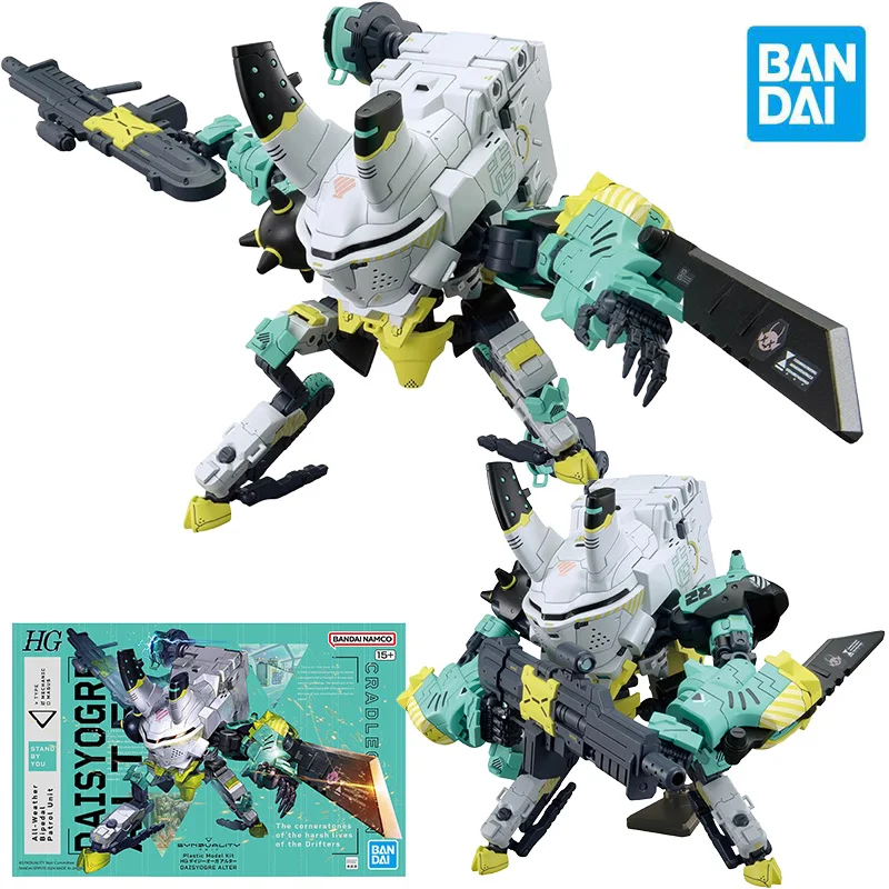 

Bandai HG Daisyogre Alter Фигурки SYNDUALITY Noir аниме Модель KIt Игрушки для мальчиков Оригинальная коллекция подарков для мальчиков