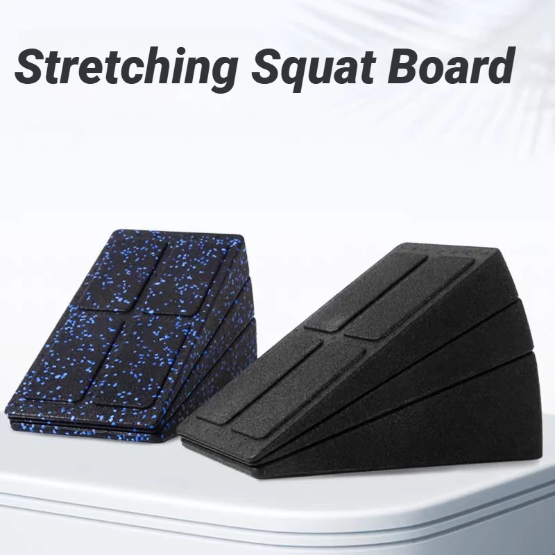 Juego de 3 unidades de ladrillos de Yoga, bloques de cuña para sentadillas, rampa de bloque, tabla inclinada de peso muerto, camilla de pie antideslizante ajustable para ejercicio y gimnasio