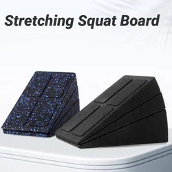 3Pcs/Set Yoga Bricks Squat Wedge Blocks Block Ramp Deadlift Slant Board Adjustable Non-Slip Calf Foot Stretcher For Exercise Gym