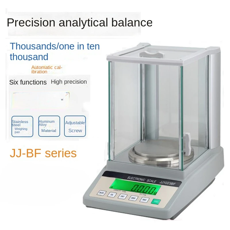 

JJ1023BC balance electronic scale JJ623BCJJ1523BC high-precision electronic scale in stock