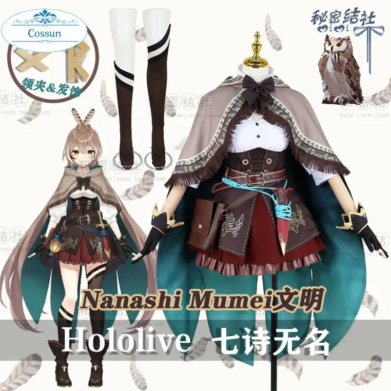 بدلة ألعاب أنيمي VTuber Hololive Nanashi Mumei فستان المعركة الحلو لوليتا أزياء تنكرية للنساء للهالوين شحن مجاني 2021 جديد