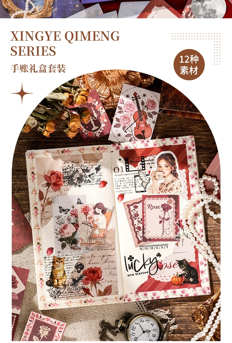 Journal GO Collage Junk Journal Geschenkbox Scrapbook-Materialpaket Enthält Materialpapier Aufkleber Masking Tape Planer-Zubehör – Detail 2
