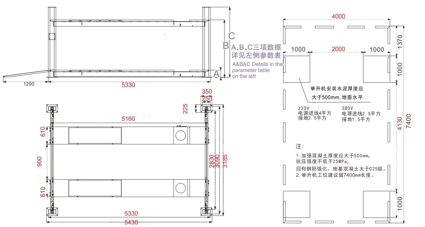 Car Service Equipment 5t Hydraulic Four Post Car Lift 4 Post Lifter For Garage And Workshop