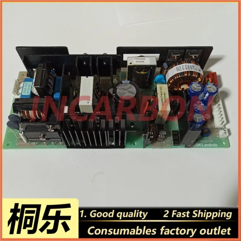 

Новая плата питания Norris Color Expander QSS 32/37 24V9A I038401