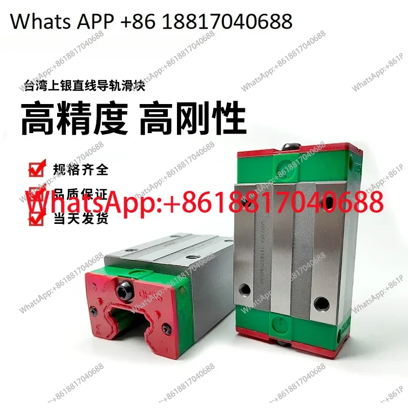 Taiwan Silent Slider QEH15CAQHH 20 25 30 35 45 CA CC HC