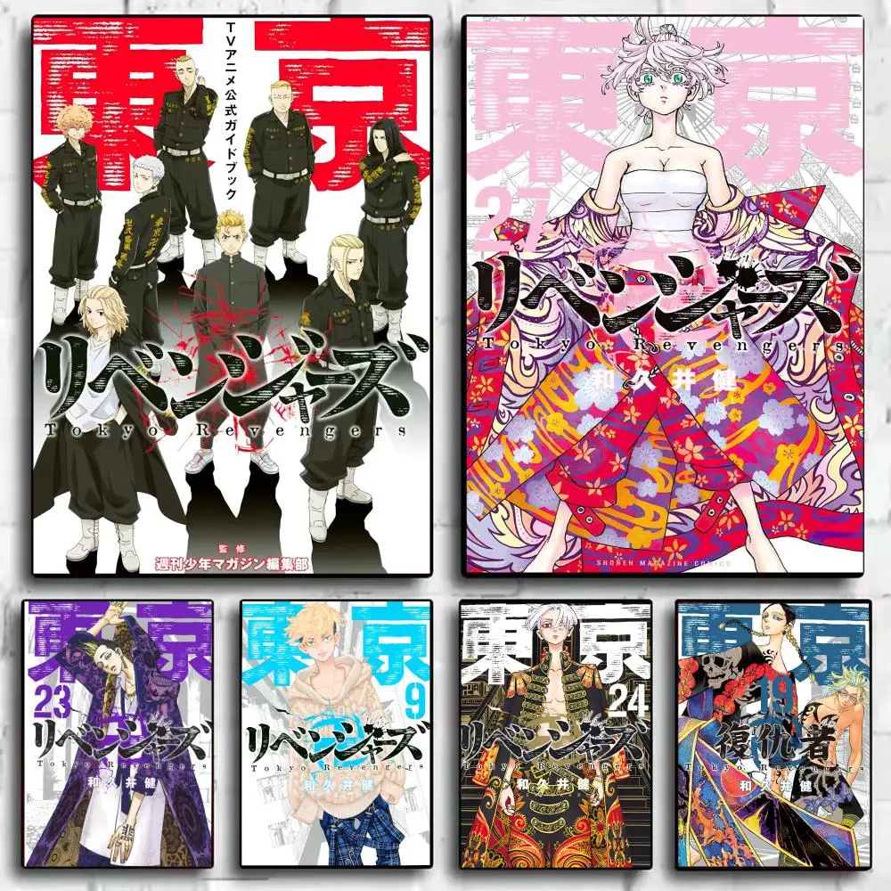 Tokyo R-Revengers Anime Poster Stickers Mural Painting Self-Adhesive Wall Decals for Bedroom Living Room Home HD Decor Gift