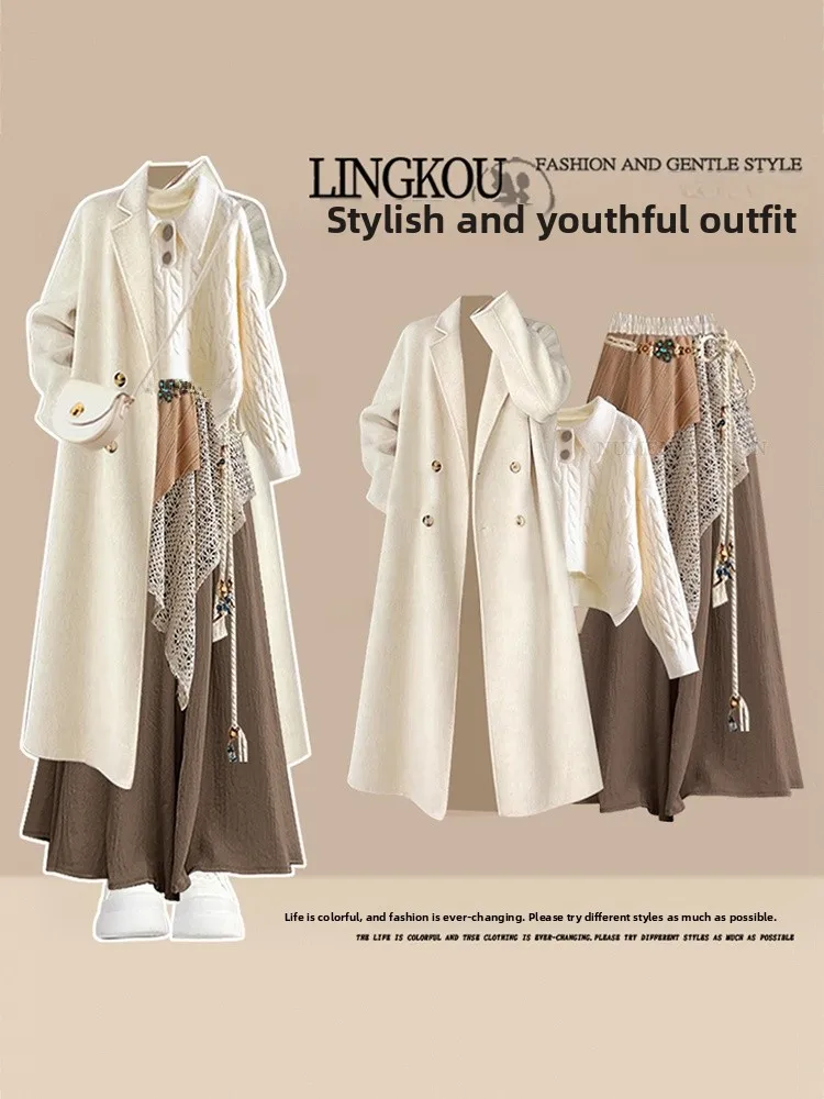 

Ele plus Size Autumn Winter Korean Sle Women's Faion Set Knitted Casual Skirt Pants Four Piece Suit Slimming Outerwear