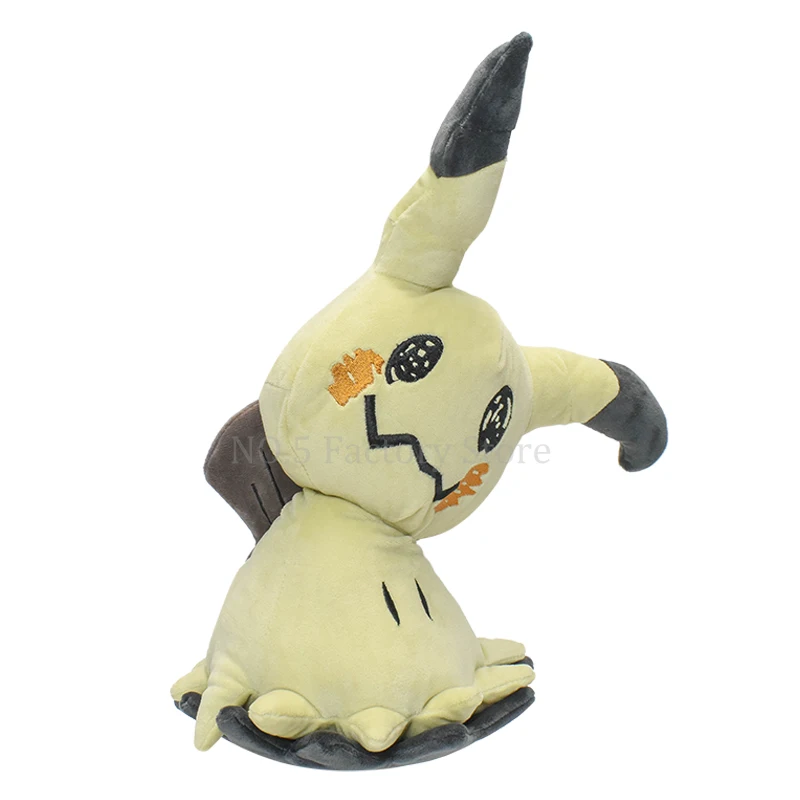 Muñeco de peluche de Pokémon Sun & Moon para niños, juguete de felpa suave de 13 \