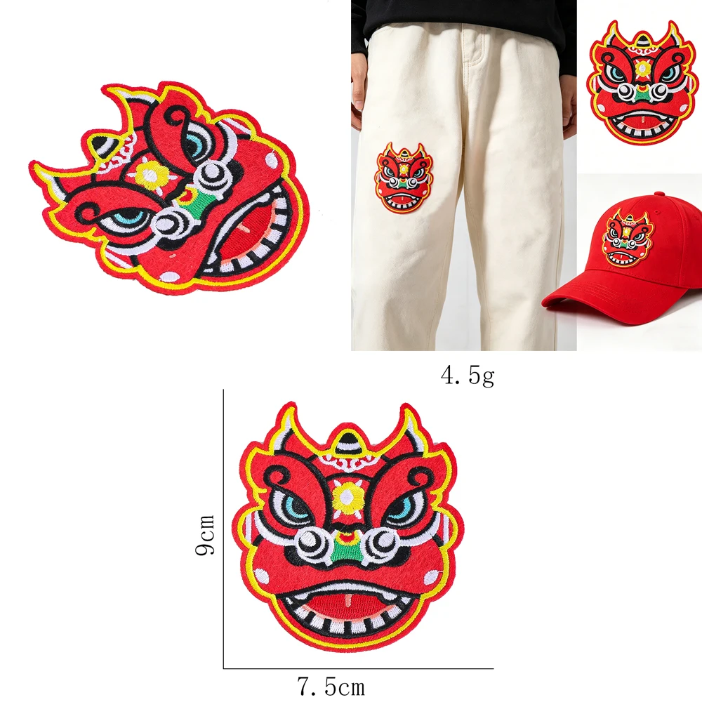 Chinesischer Löwentanz-Stickerei-Aufnäher zum Aufbügeln oder Aufnähen für T-Shirt, Hut, Tasche, traditioneller tanzender Löwenkopf, Abzeichen, Neujahrsgeschenk – Detail 1