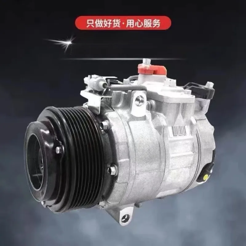 Applicable to for Citroen Peugeot 206, 207, 307 Sega Sena, Triumph Elysee air conditioning compressor, air pump