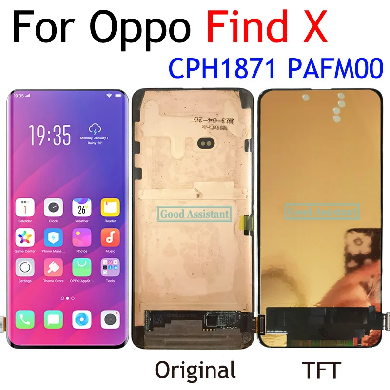 交換用LCDタッチスクリーンパネル,6.42インチ,黒,Oppo find x,cph1871
