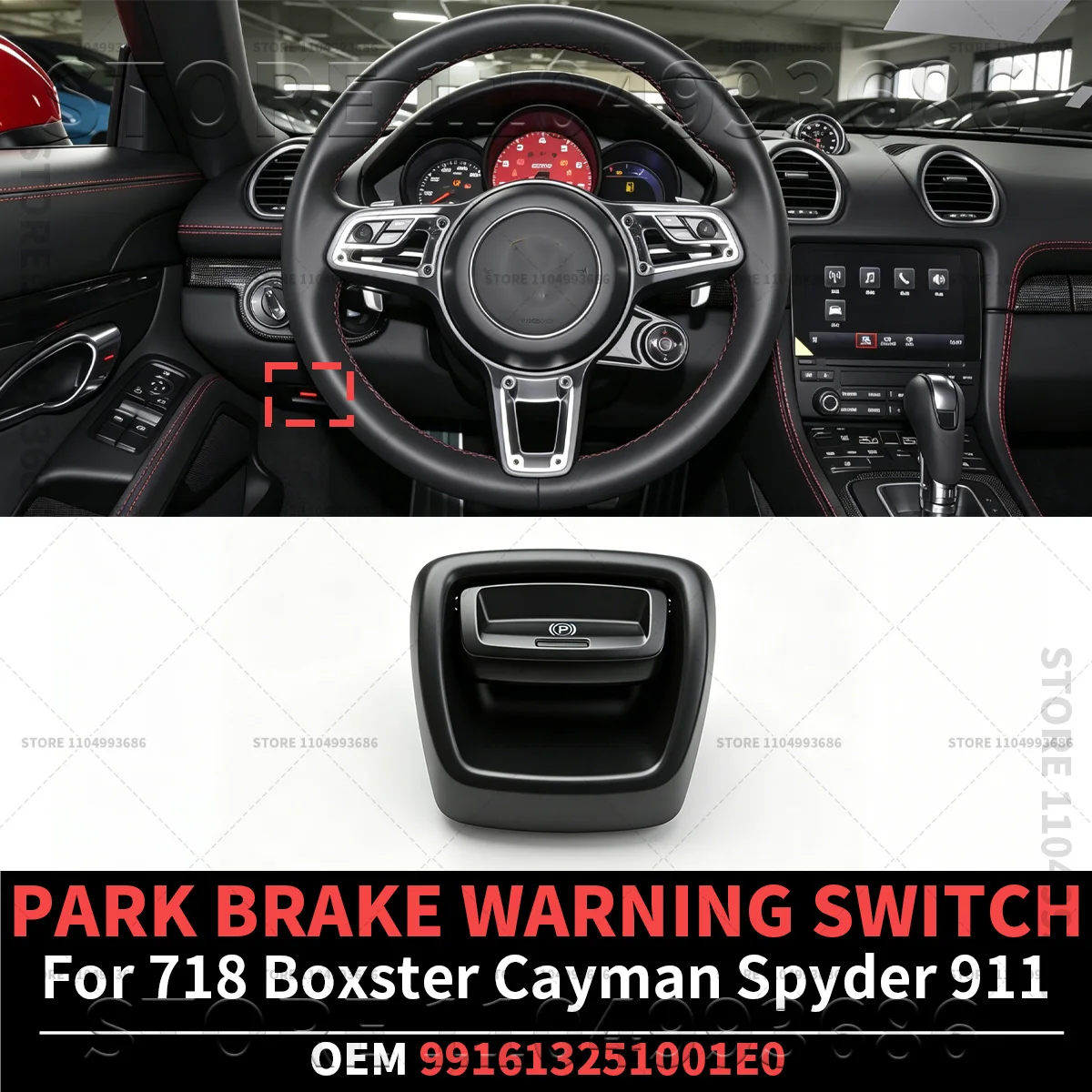 

For Porsche 718 2013-2025 Boxster Cayman Spyder 2012-2019 911 PARK BRAKE WARNING SWITCH OEM 991613251001E0 99161325100