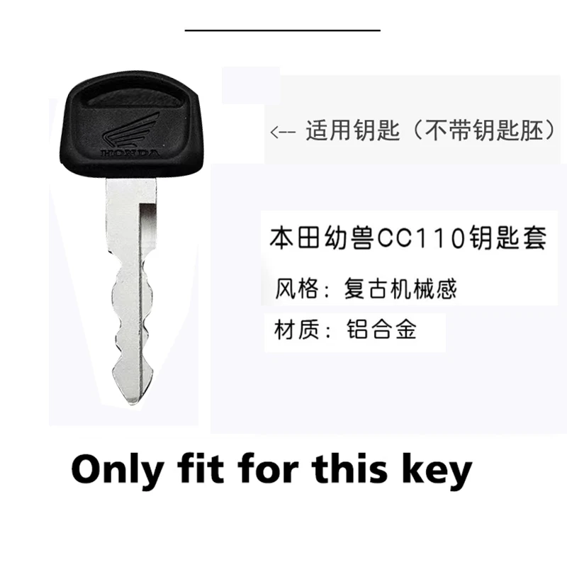 Motorcycle Accessories For Honda CC110 Cross Cub CC 110 Key Shell Case Protective Cover Dashboard Instrument Frame Cover Trim