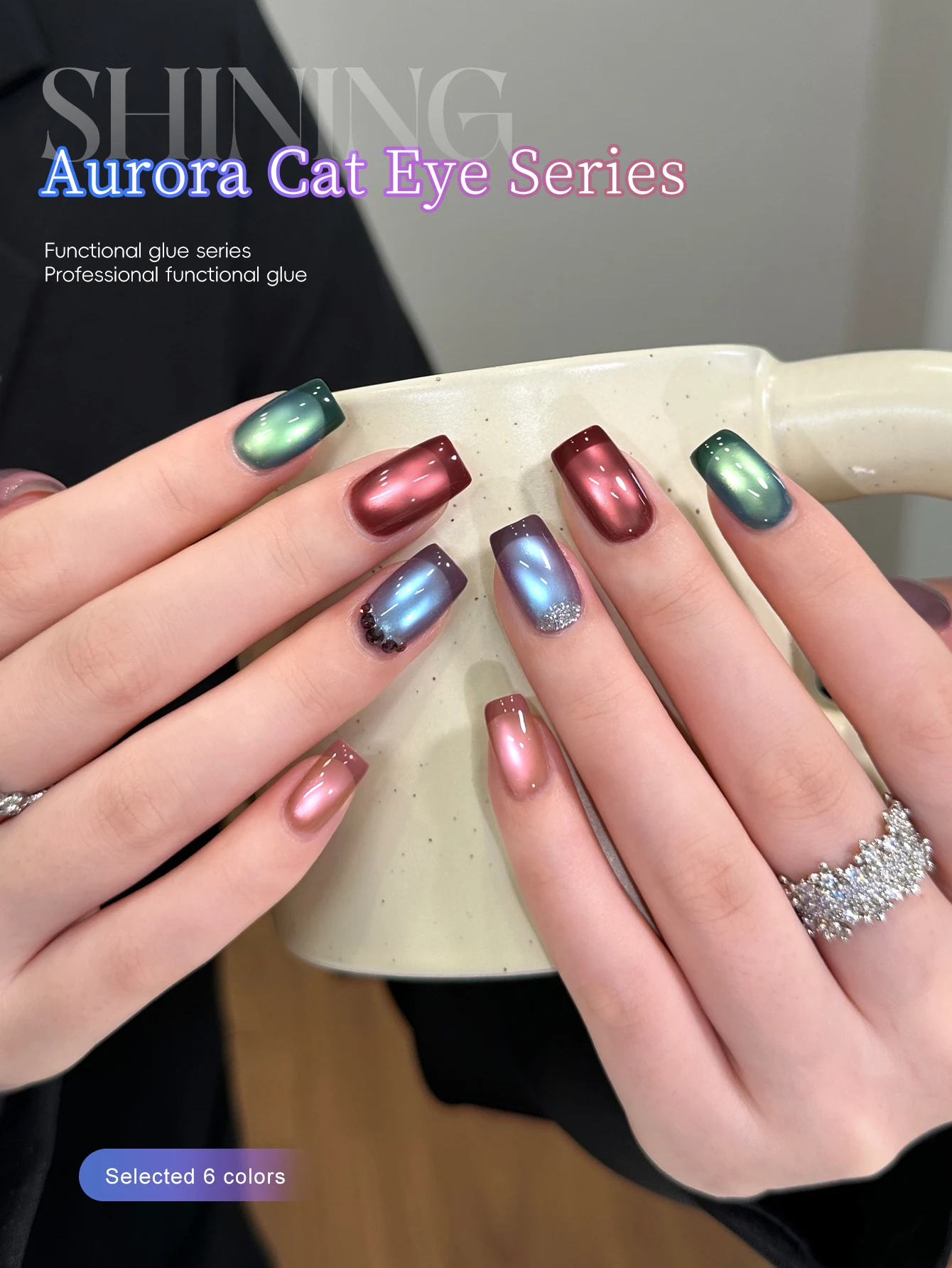 Zestaw 6 szt. lakierów hybrydowych Aurora Cat Eye 15ml, brokatowe lakiery do paznokci, zestaw do manicure, lakier UV Soak Off do zdobienia paznokci.