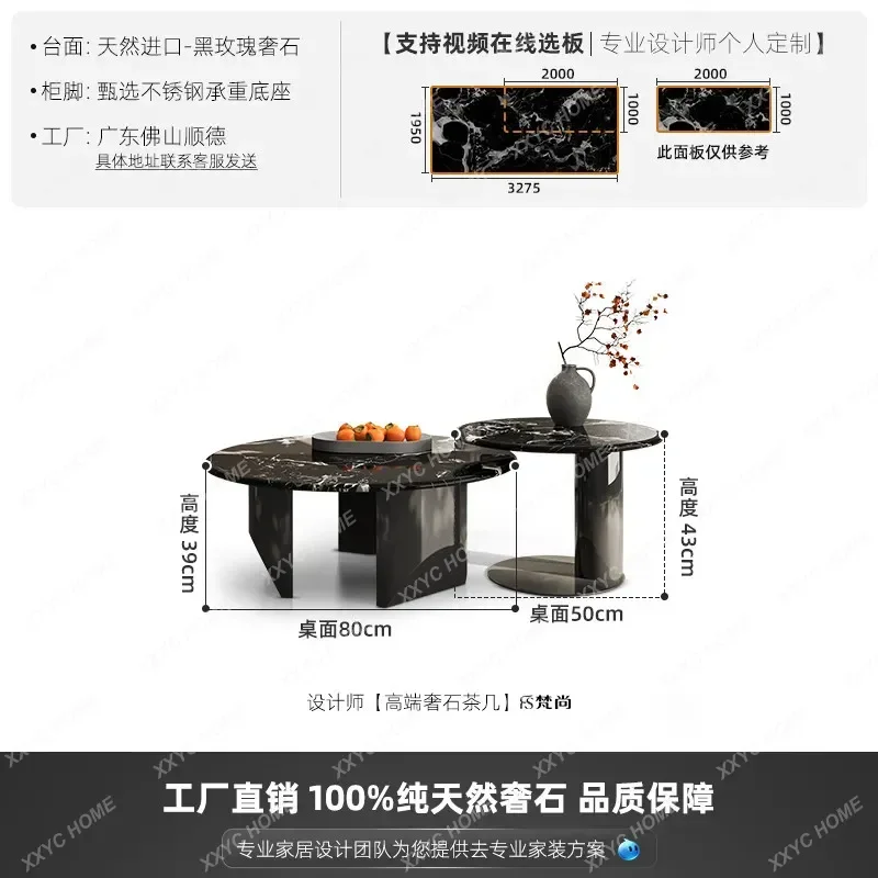 High-end natural luxury stone living room household round coffee table combination