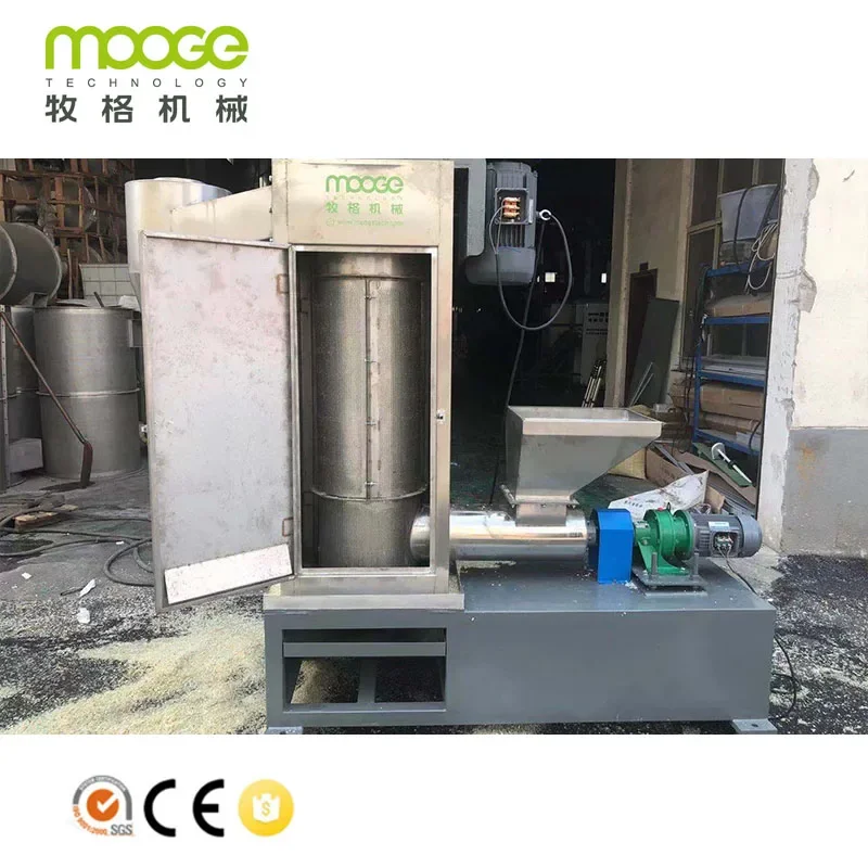 Secador centrífugo vertical para flocos de plástico e pellets