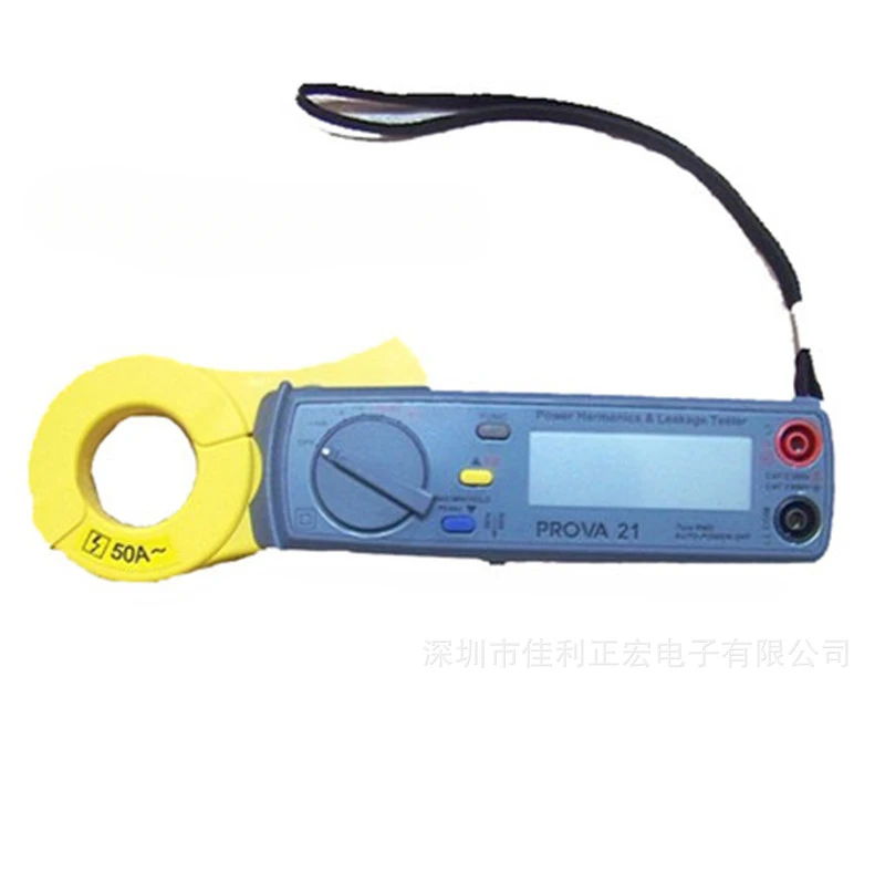 PROVA21 Leakage Current Clamp Meter PROVA-21 Power Harmonic and Leakage Hook Meter Clamp Meter