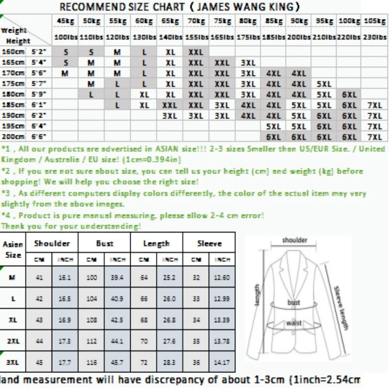 Men\'s four seasons boutique fashion personality light mature simple fashion brand advanced suit handsome coat casual coat