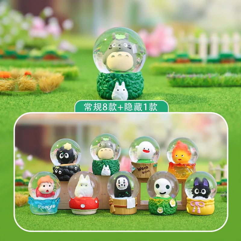 

Хаяо Миядзаки Dream Journey Хрустальный шар Mystery Box Игрушка Коллекционная фигурка Детская модная слепая коробка Сюрприз Подарочные игрушки