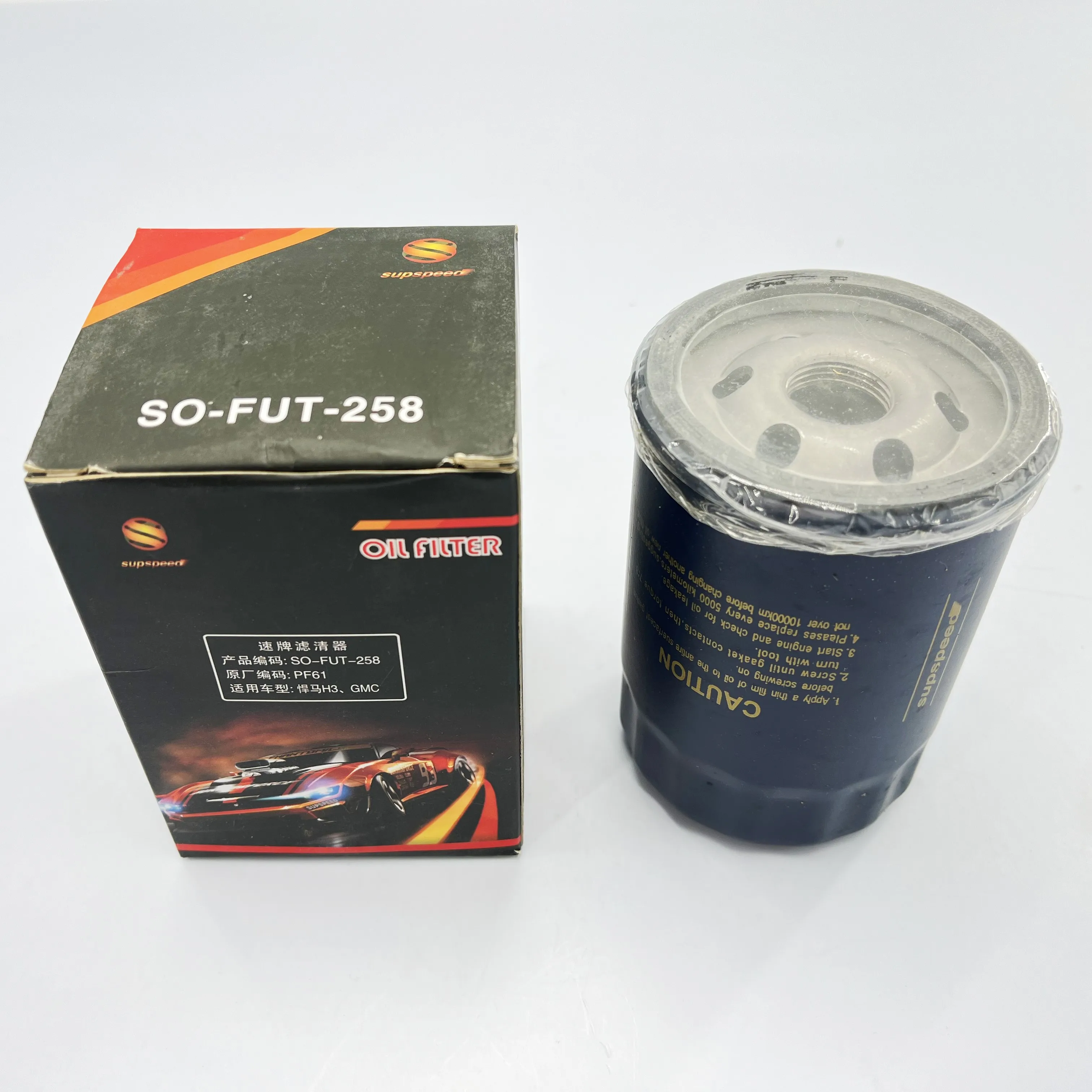 Oil Filter 89017342 PF61 For HUMMER H3 Cadillac SEVILLE Saloon/XLR/SRX/Chevrolet SONORA TAHOE ISUZU I-350/I-370 SAAB 9-7X SUV