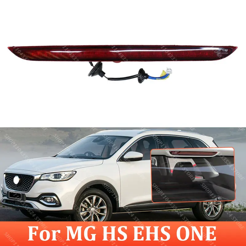 

Высоко установленный стоп-сигнал для MG HS EHS ONE стоп-сигнал стоп-сигнал задний высокий стоп-сигнал 10144742