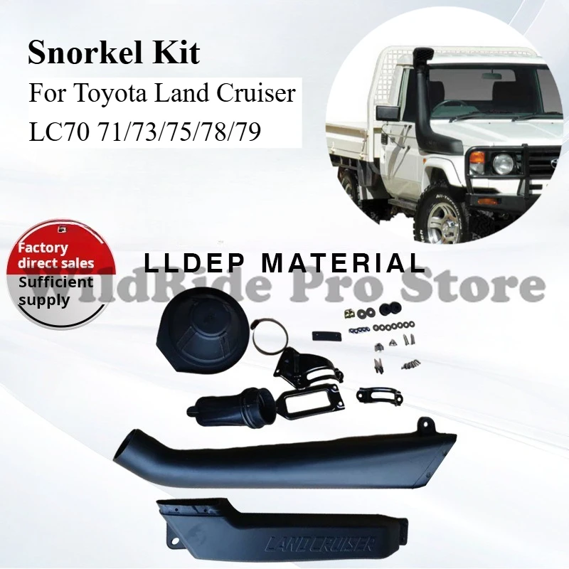 

For Toyota Land Cruiser LC70 71/73/75/78/79 Snorkel Kit Waterproof Air Intake Off-Road 4x4