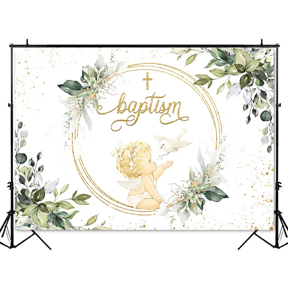 Baptism Baby Shower Backdrop Gold Glitter Cross Baby Boy Photo Background Green Leaves White Peace Dove Theme Party Decoration