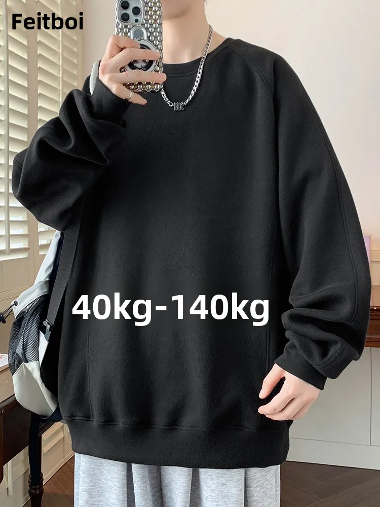 

Модная мужская толстовка большого размера с вышивкой букв, весна-осень, американский повседневный стиль, свободный крой, с круглым вырезом, длинный рукав, эффект стройности