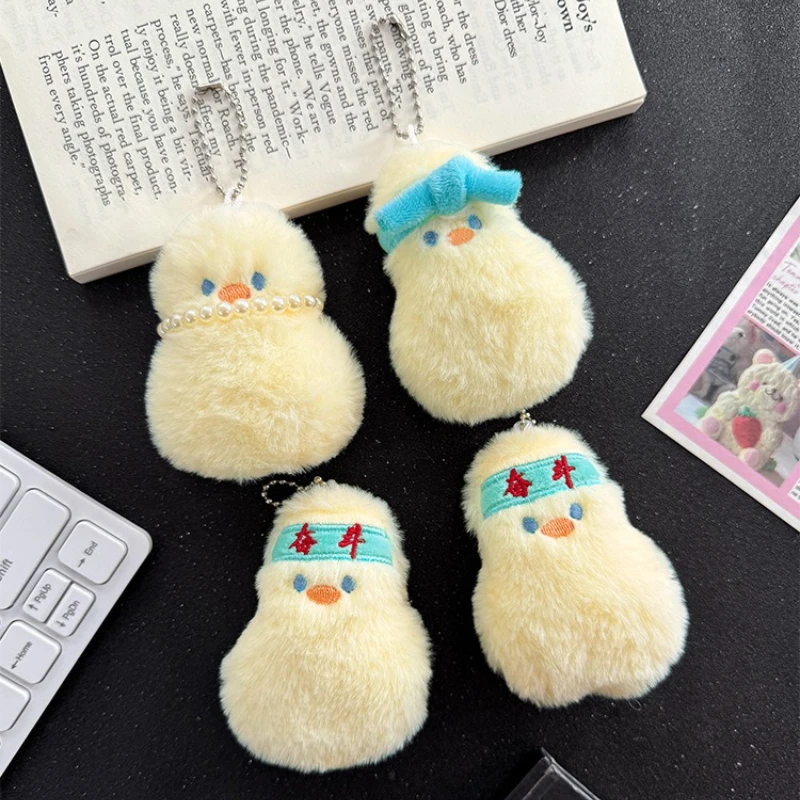 かわいいアヒルのきしむぬいぐるみキーホルダー漫画ソフトぬいぐるみアヒルキーリング素敵な学生バッグぶら下げペンダントキーリングバックパックデコラ