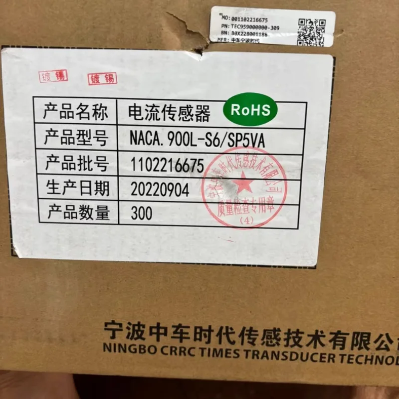 Ningbo CRRC Times Sensing Technology Co., Ltd. product NACA.900L-S6/SP5VA brand new and original