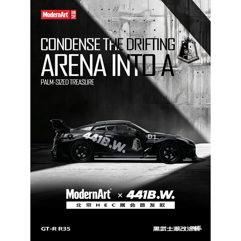 441B.W. 1/64 Nissan GT-R R35 Drift Bear Diecast Car Model Alloy Simulation Collection Toy Gift For Boys#peetyeee