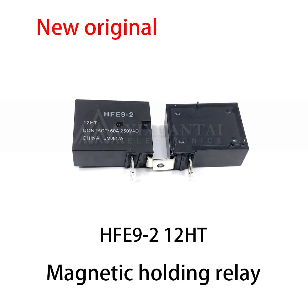 5pcs~10Pcs New HFE9-2 12HT Magnetic holding relay 12VDC 60A
