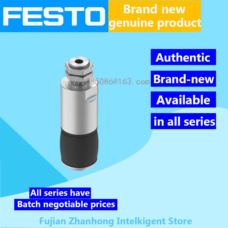 FESTO 1320841 DHEB-63-E-U-E-P Genuine Original Special Offer, All Series Available, Full Compensation for Counterfeit Goods