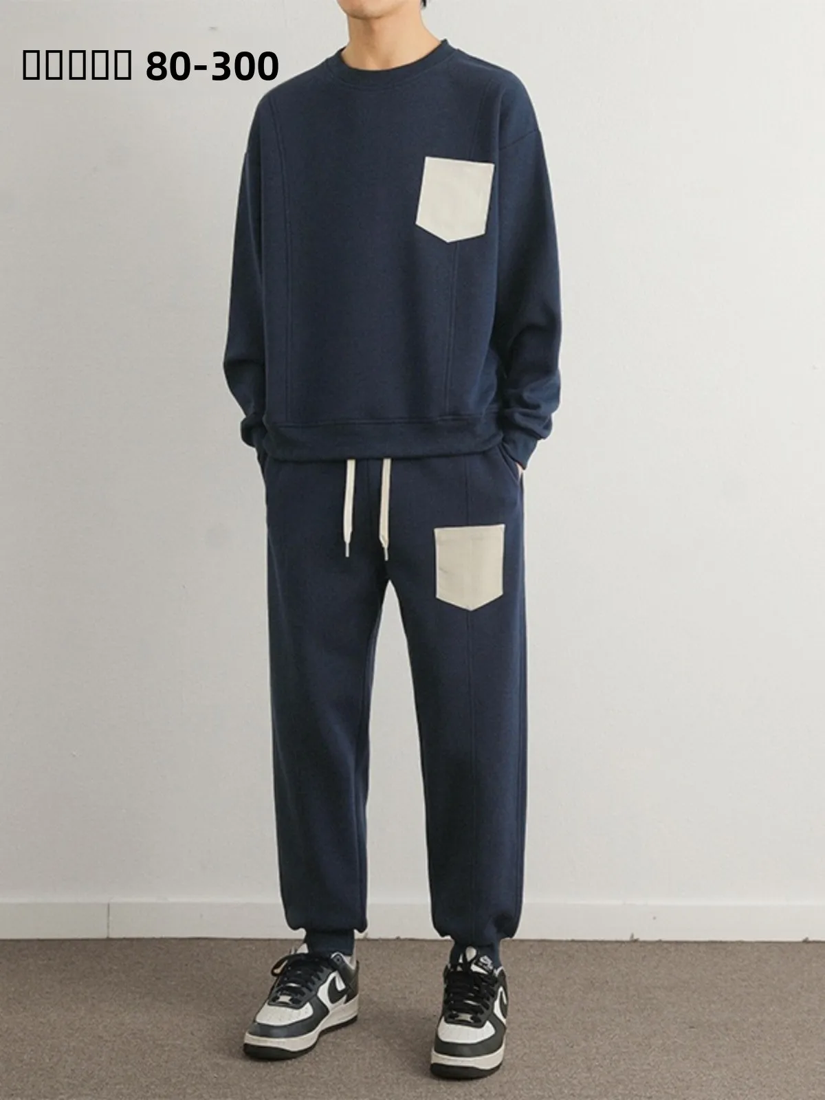

Extra Large plus Size Men's Casual Sportswear Set Spring Autumn Hoodie Sweatpants Trendy plus Size Loose Fit Polyester Long S...