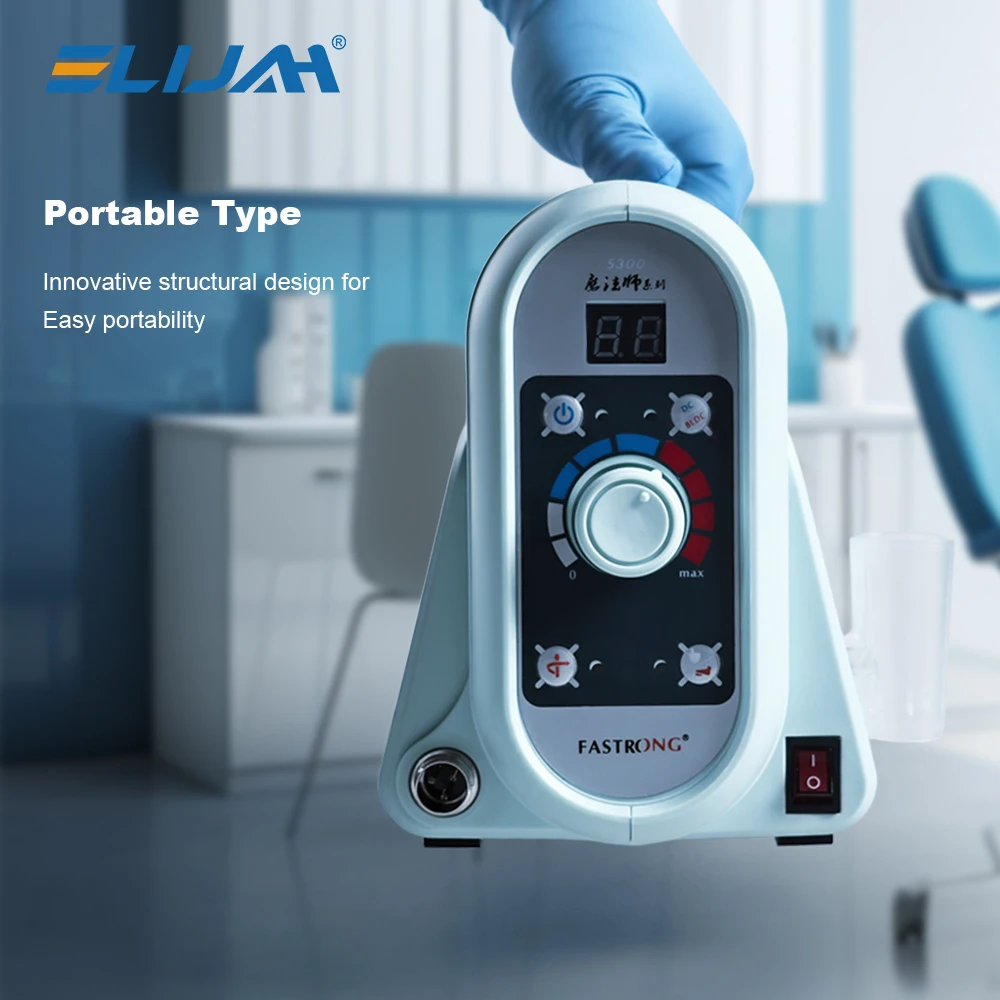 ELlJAH Dental 60000RPM Brushless Micromotor S300 Control Box with Manual/Foot-Pedal Polishing Grinding Dental Lab Equipment