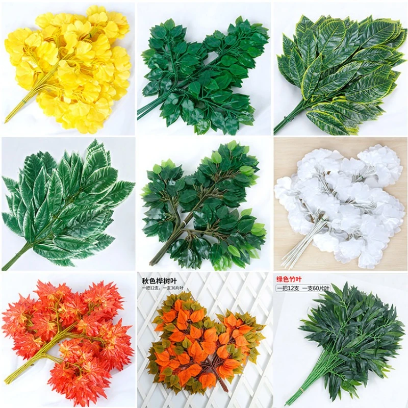 

Silk flower simulation ginkgo leaf plastic fake branch plant decoration wedding layout scene application