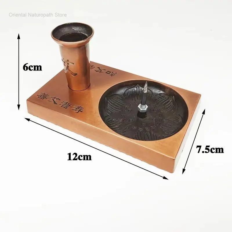 New 1pc Moxa Stick Extinguisher Cone Copper Alloy Stand Holder Moxibustion Tool Destroy The Moxa Support  Base