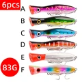 6PCS-83G