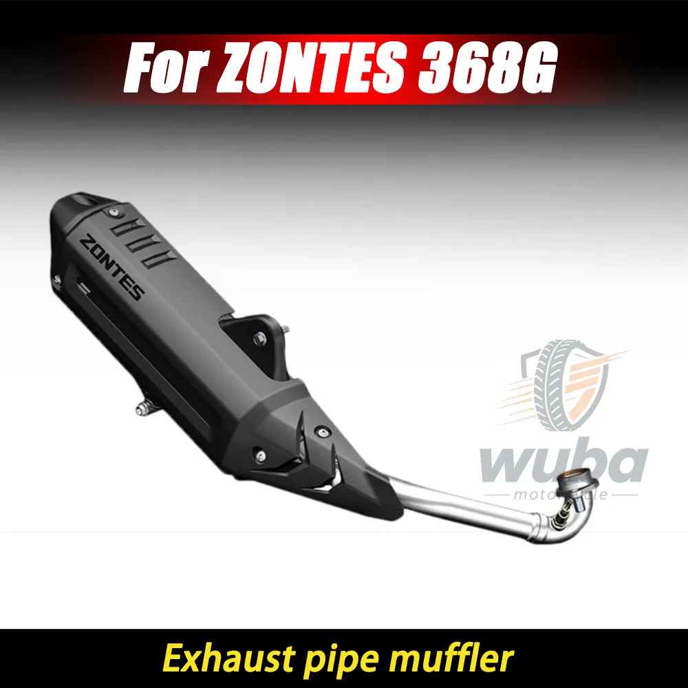 FOR ZONTES 368G 2026 Muffler Heat Insulation Cover (Front and Rear Exhaust Pipes), 2026 Model Front Muffler Cover Accessories