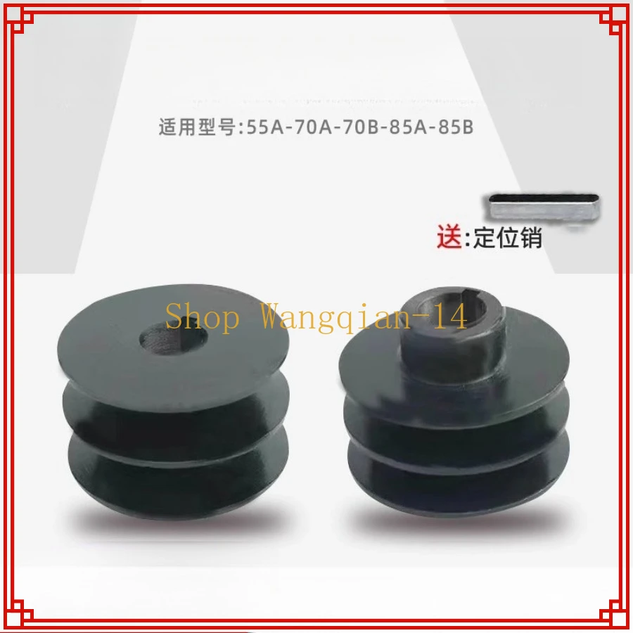 1pc Double V Belt Pulley 20mm 25mm Bore A/B Groove Pulley A Belt for 168F/170F/190F 55/70/85  Belt Pulley Engine Parts
