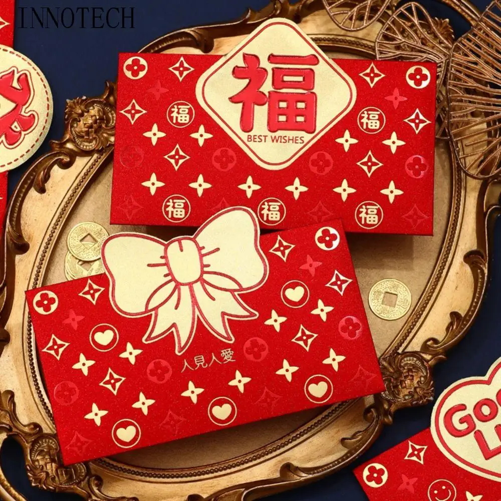 

2024 Новогодний пакет Красный конверт Удача Сумка для денег Дракон Узор Благословение Сумка Удача Лучшие пожелания Сумки для денег Новогодние подарки