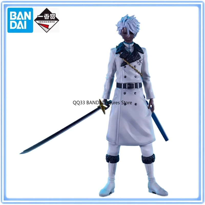 BANDAI BLEACH Ichiban Kuji Millennium Blood War OP 2 Hitsugaya Toushirou Zombie Form Figure Prize Action Model Ornaments