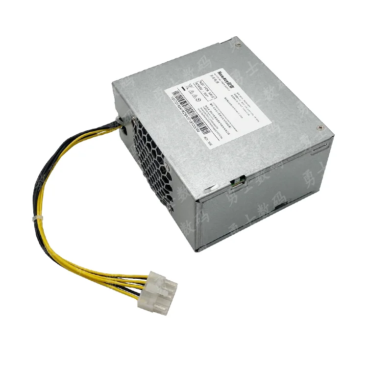 

Brand new, suitable for Hikvision video recorder monitoring SFXA1071A power supply SFXA1151A HK250-48/49PP