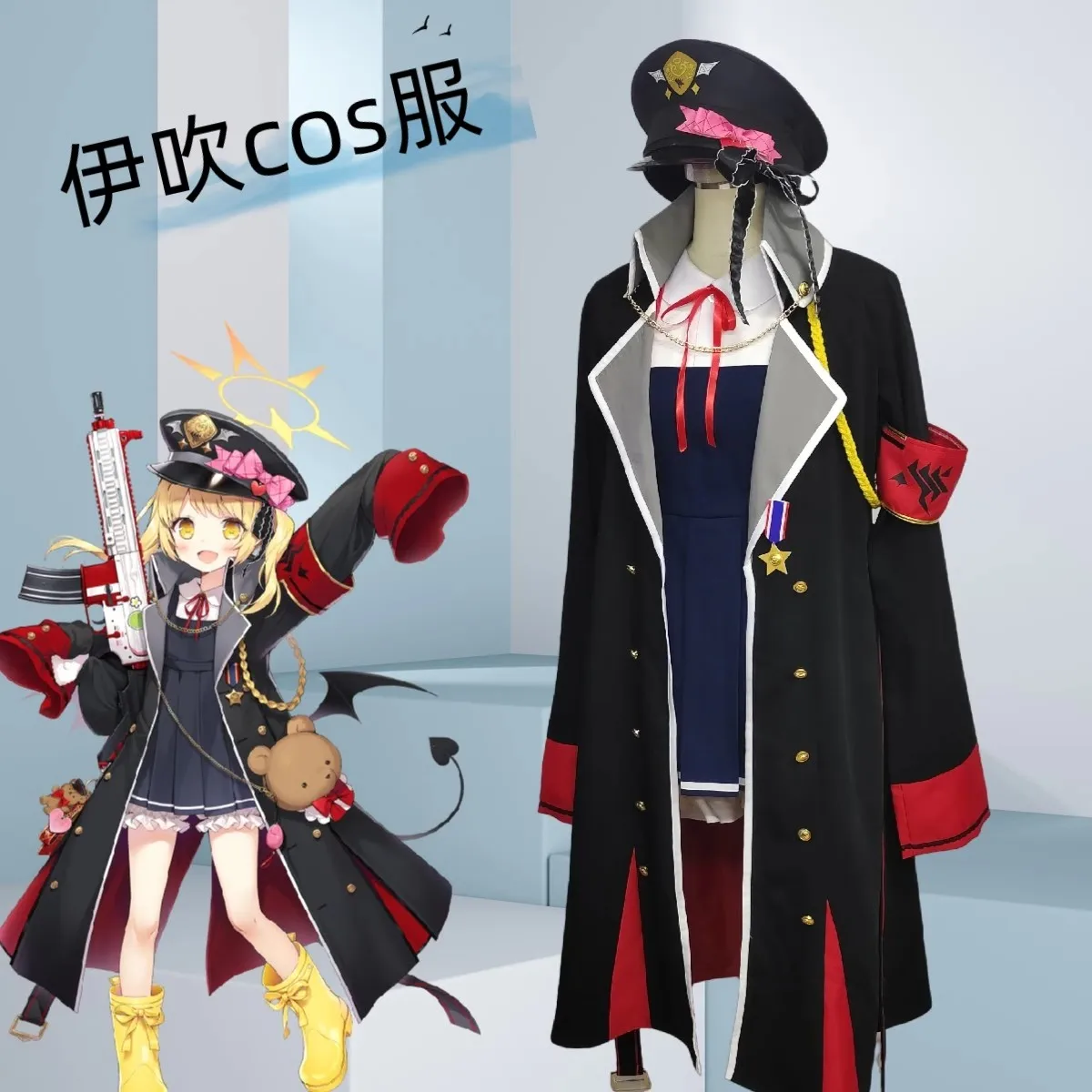 

Game Blue Archive Tanka Ibuki Cosplay Costume Women Cute Party Suit With Hat Halloween Uniforms Anime Clothing Custom Made