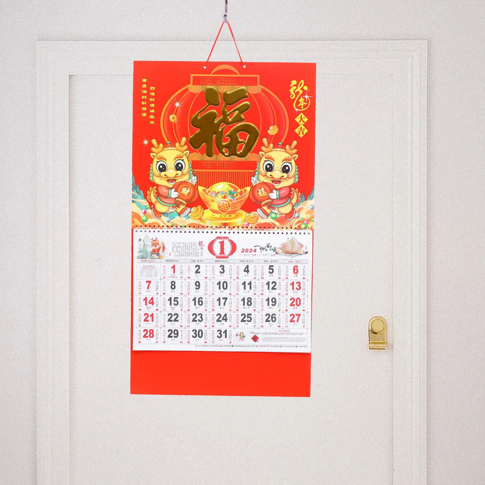 

2024 Lunar Year Wall Calendar Hanging Monthly Planner Home Office Accessory Clear Printed Traditional Design Family Gift