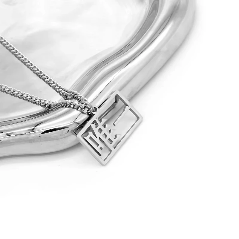 الدراما التايلاندية أبدا اسمحوا لي أذهب Nuengdiao Kiattrakulmethee Pondphuwin تأثيري قلادة للجنسين زوجين قلادة مجوهرات اكسسوارات هدية